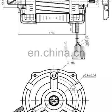 110v 220v High Speed ac Air Pump Motor BMM1124