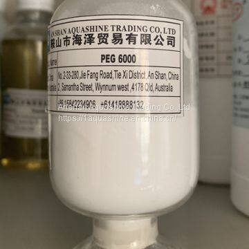 Low price polyethylene glycol 6000 industrial grade
