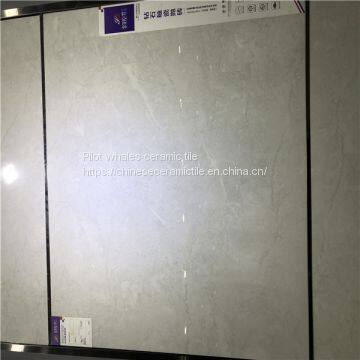 Hot Sale 600x600mm White Glazed Porcelain Tile photo-2