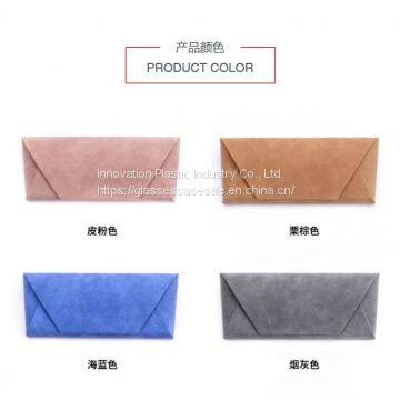 Simple, Vintage Portable Eyeglasses Case; Elegant Eyewear Case for Reading Glasses and Sunglasses