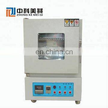 High Temperature Vacuum Drying Oven Temperature Measuring Instrument Lab Equipment photo-2