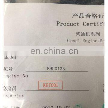 V2403 Diesel Engine For Kubota Combine Harvester photo-4