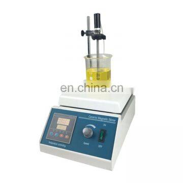 MY-B095A heating function price lab Instrument Electric Magnetic heated stirrer