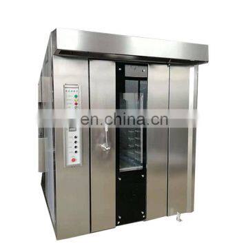 Commercial Bakery Oven Rotary Oven Price photo-2