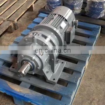 horizontal motor electric motor speed reducer