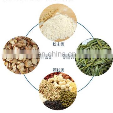 powder doser Automatic Small scale herb seed,salt, rice, powder filling and weighing machine tea leaf packing machine filler