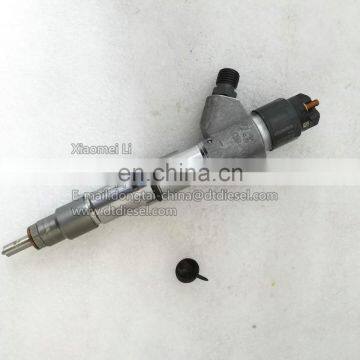 Bosch Original Common Rail Injector 0445120214 photo-3