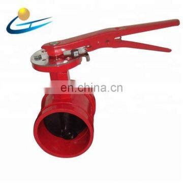 ductile iron cast iron fire fighting socket handle handwheel  grooved butterfly valve