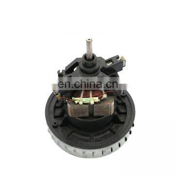 High Quality 12v Electric Ac Industrial Spare Parts 1200w Vacuum Cleaner Motor