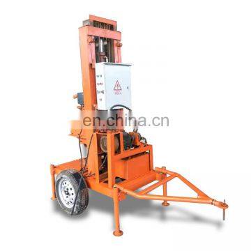 Low price Borehole Drilling Machine / water well drilling rig for Sale