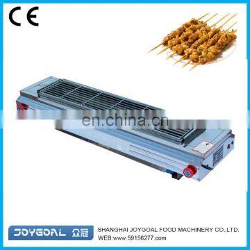 Barbecue is Placed Food in Hot Dry Air a Close to the Location of the Heat Source to Heat Food photo-2