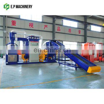 Best factory price automatic cable aluminum copper wire stripper granulator recycling separating machine