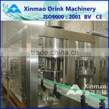 Automatic RCGF Machine to Make Fruit Juice photo-1