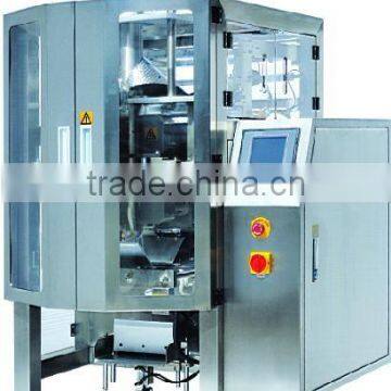 Food and non-food Vertical Packing Machine