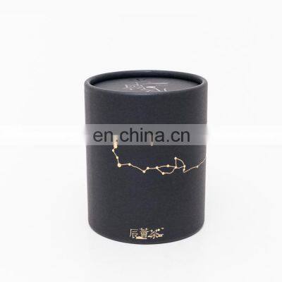 Custom Round Cardboard Paper Box Recycled Paper Tube with Rolled Edge Black Cylinder Tea Packaging Custom Printed