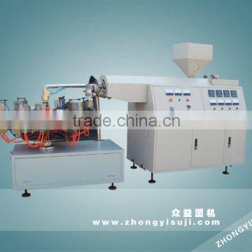 bottle blow molding machine