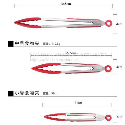 Kitchen Tongs Set of 3- Stainless Steel Cooking Tongs- Silicone Tongs- 7