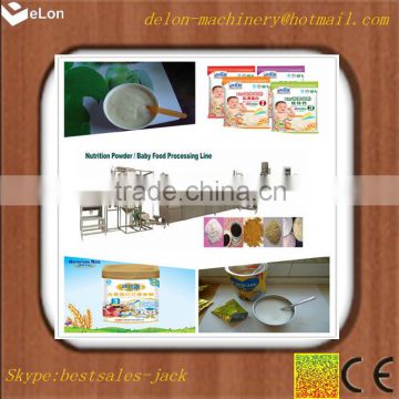 baby food making machine made in china