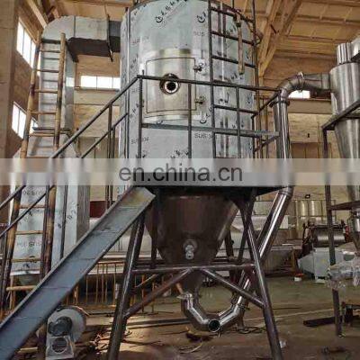 Energy-saving Lpg Centrifugal Spray Drying Machine for Chemical Industrial