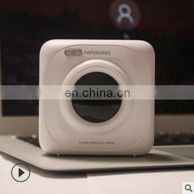Smart Mini Thermal Pocket Photo Mobile Printer for Android Ios Phone Pocket Paperang p1 203dpi Label Sticky photo-3