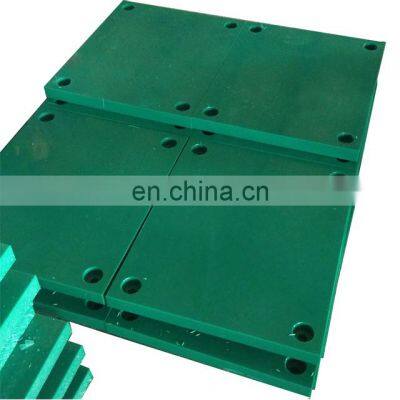 Anti uv uhmwpe Marine Plastic HDPE UHMW PE Sliding Panel