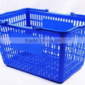 All Plastic Material Shopping Bakset with Double Handles Plastic Basket