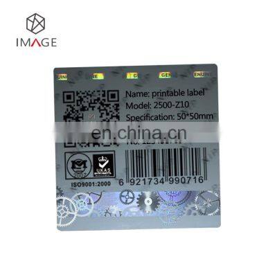 QR Code Barocde Holographic Label for Authentication photo-2