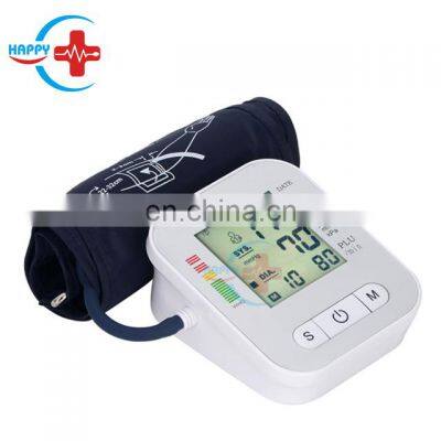 HC-G015 Best price Medical supplies and CE BP upper arm digital blood pressure monitor