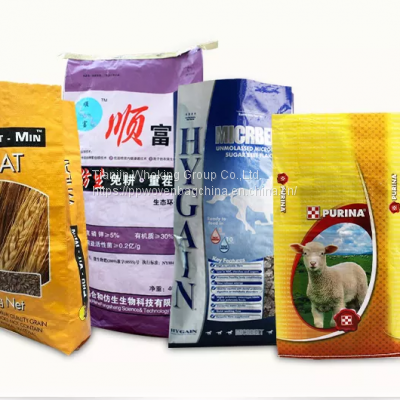 25kg 50kgs 2 ply 3 layers craft kraft paper valve port bag for cement powder tile glue sealant building bags