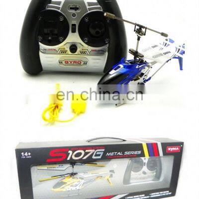 S107G 3CH Remote Control Helicopter Alloy Copter With Gyroscope photo-4