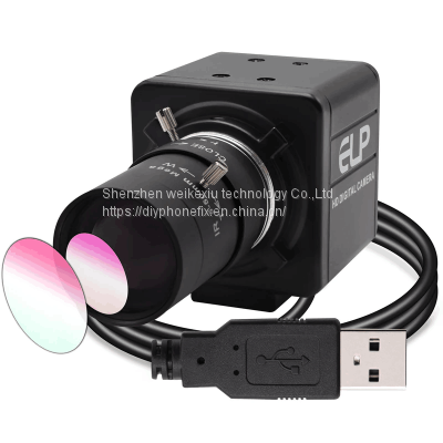 HD PC Webcam USB Camera with Manual Zoom Varifocal CS Mount Lens