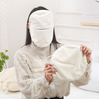 Hot Compress Face Towel Beauty Skin Care Reusable for Women Girl