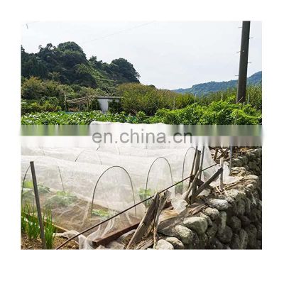 agriculture greenhouse insect net agricultural gardens anti insect net for vegetable gardens aphid net insect proof mesh