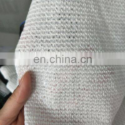 Outdoor uv Protection Greenhouse Garden Sun Shade Net for Agricultural