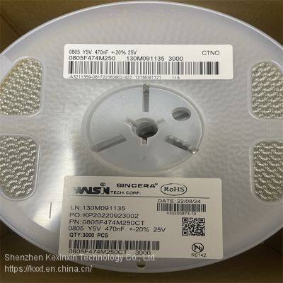 0805 Y5V 470NF 25V ±20% General Purpose MLCCs 0.47 uF