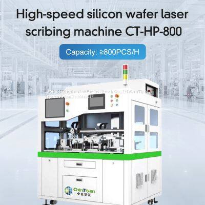 laser scribing machine for solar cell