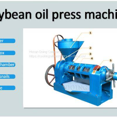 commercial cold press oil extractor cooking oil pressing machine soybean oil press