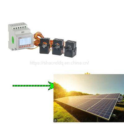 Acrel ACR10R-D16TE4/C45 Rs485 Communication Din Rail Kwh Inverter Energy Meter For Solar Pv System