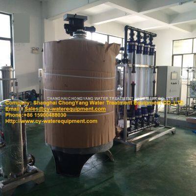 Water Treatment Equipment RO+UF+EDI Water Treatment Purification System photo-3
