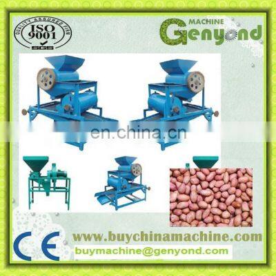 Broad Bean Pealing Machine/Peanut Peeling Machine/peanut Skin Peeling Machine photo-4