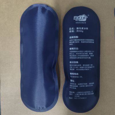 Ice Pack for Insulin, Reusable Gel Ice Bag for Insulin Case photo-2