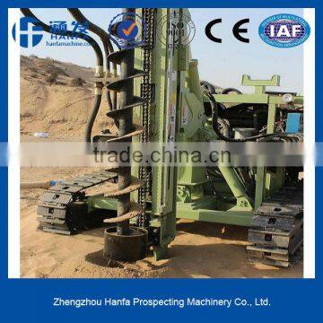 multifunction ! 2016 best sale!most popular on the market ! HF130Y crawler type multifunctional anchoring drilling rig