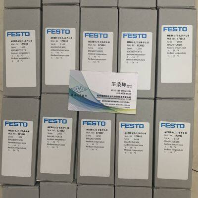 VTUG-14-MSDR-B1T-25V20-Q12R-UB-Q8SU-4M+M1TTSC 573606
