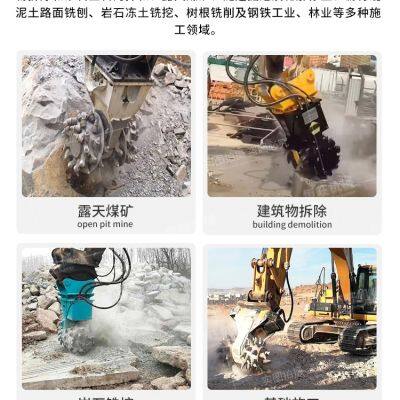 Hydraulic excavator slotting machine trenching machine trenching machinery