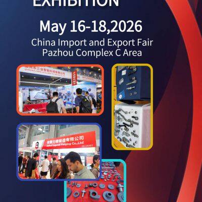 The 26th China(Guangzhou) Int\'l Forging Industry Exhibition Booth