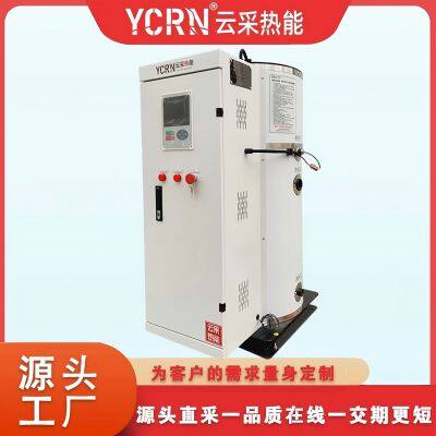 Low-nitrogen Cast Aluminum Boiler, 1-ton/2-ton/3-ton Fully Premixed Condensing Boiler photo-5