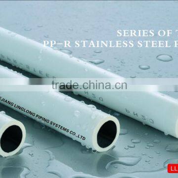 The high quality competitive price white ppr stainless pipe/tube