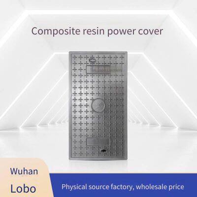 Lubao Composite Resin Power Cable Cover Manufacturer: 500*2400 Drainage Ditch, Power Grid Project, Weak Current Substation for Voltage Boosting