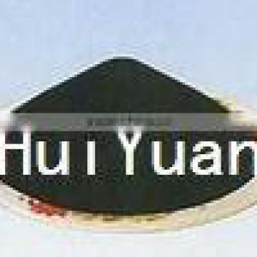 Gongyi Hui Yuan Powdery Activated Carbon Adsorbent