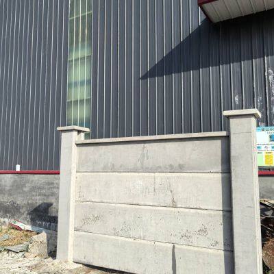 Cement Wall, Precast Concrete Wall Manufacturer, Prefabricated Wall Baffle, Safety Wall and Guardrail for Factory Yards and Courtyards photo-5